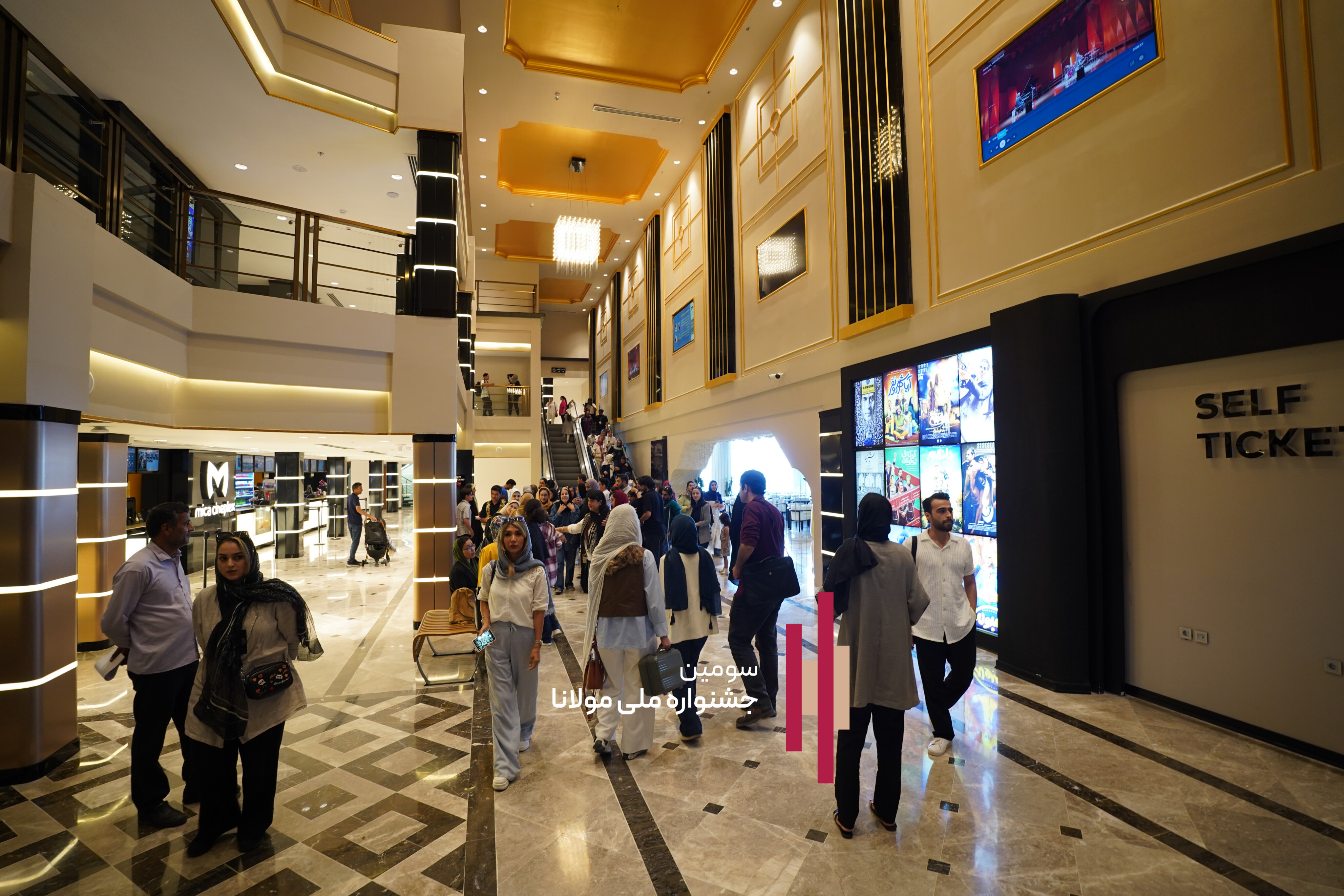 gallery item image